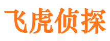 沙坡头找人公司